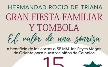 Hoy: Fiesta familiar y tómbola benéfica de la Hermandad del Rocío de Triana