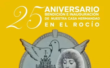 Hoy: 25 aniversario de la Bendición e inauguración de la casa de Hermandad del Rocío de Sanlúcar de Barrameda