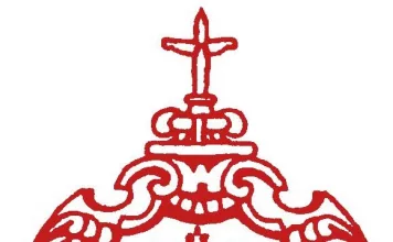 Hoy: Cabildo extraordinario de la Hermandad del Rocío de Palomares del Río